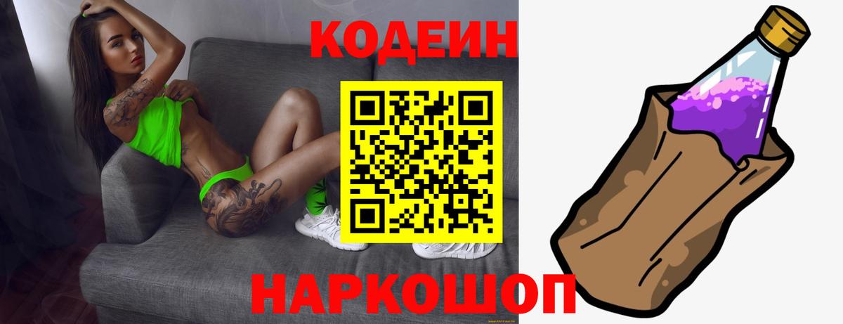 Асино  Вход с VPN  Cocaine  Гашиш  Меф МЯУ МЯУ   Каннабис 