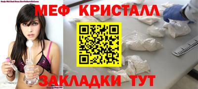 гашиш Аргун