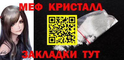 гашиш Аргун
