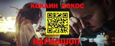 apvp Апшеронск