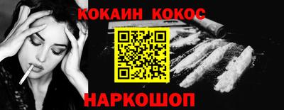скорость Апрелевка