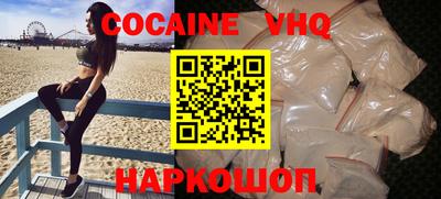 гашиш Аргун