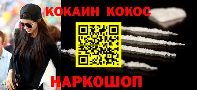 скорость Апрелевка