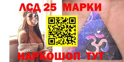 скорость Апрелевка