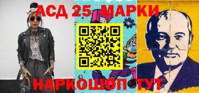 гашиш Аргун