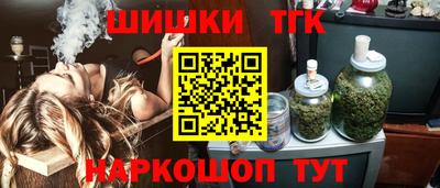 скорость Апрелевка