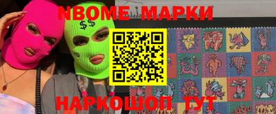 скорость Апрелевка