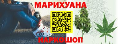 apvp Апшеронск