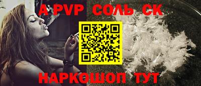 скорость Апрелевка