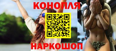 гашиш Аргун