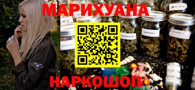 apvp Апшеронск