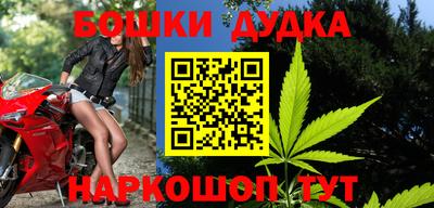 скорость Апрелевка