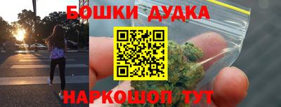apvp Апшеронск