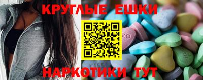 apvp Апшеронск