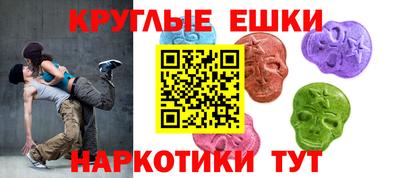гашиш Аргун