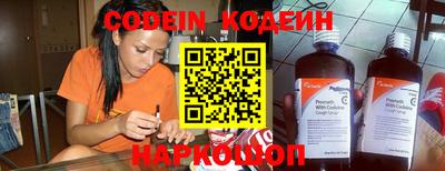 скорость Апрелевка