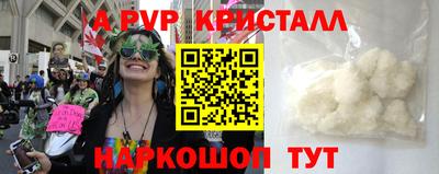 гашиш Аргун
