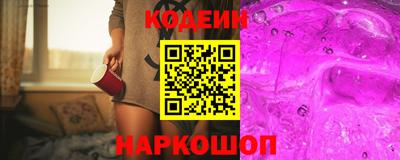 apvp Апшеронск