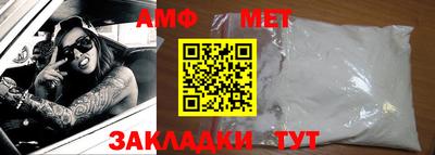 гашиш Аргун