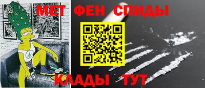 apvp Апшеронск