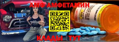 скорость Апрелевка