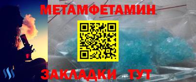 гашиш Аргун