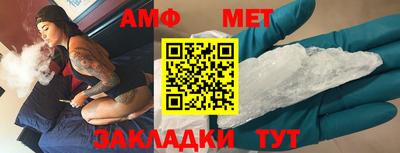 скорость Апрелевка