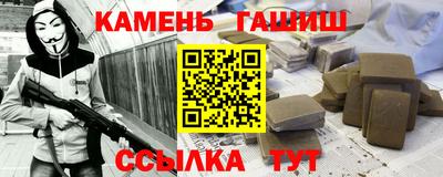 скорость Апрелевка