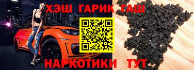 скорость Апрелевка
