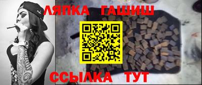 скорость Апрелевка