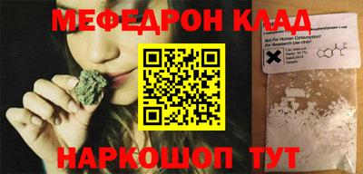 гашиш Аргун