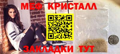 apvp Апшеронск