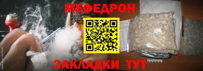 скорость Апрелевка